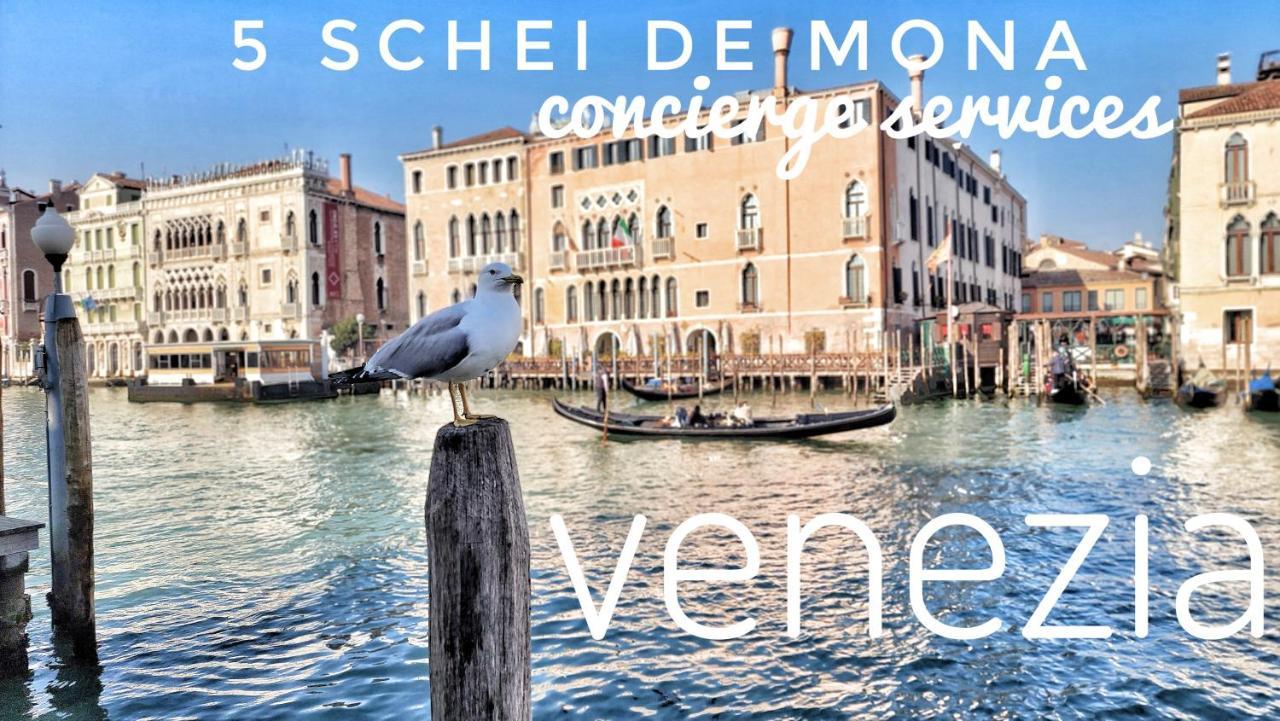 5 Schei De Mona Best Holiday Apartment With Gym In Venice Cannaregio Zewnętrze zdjęcie